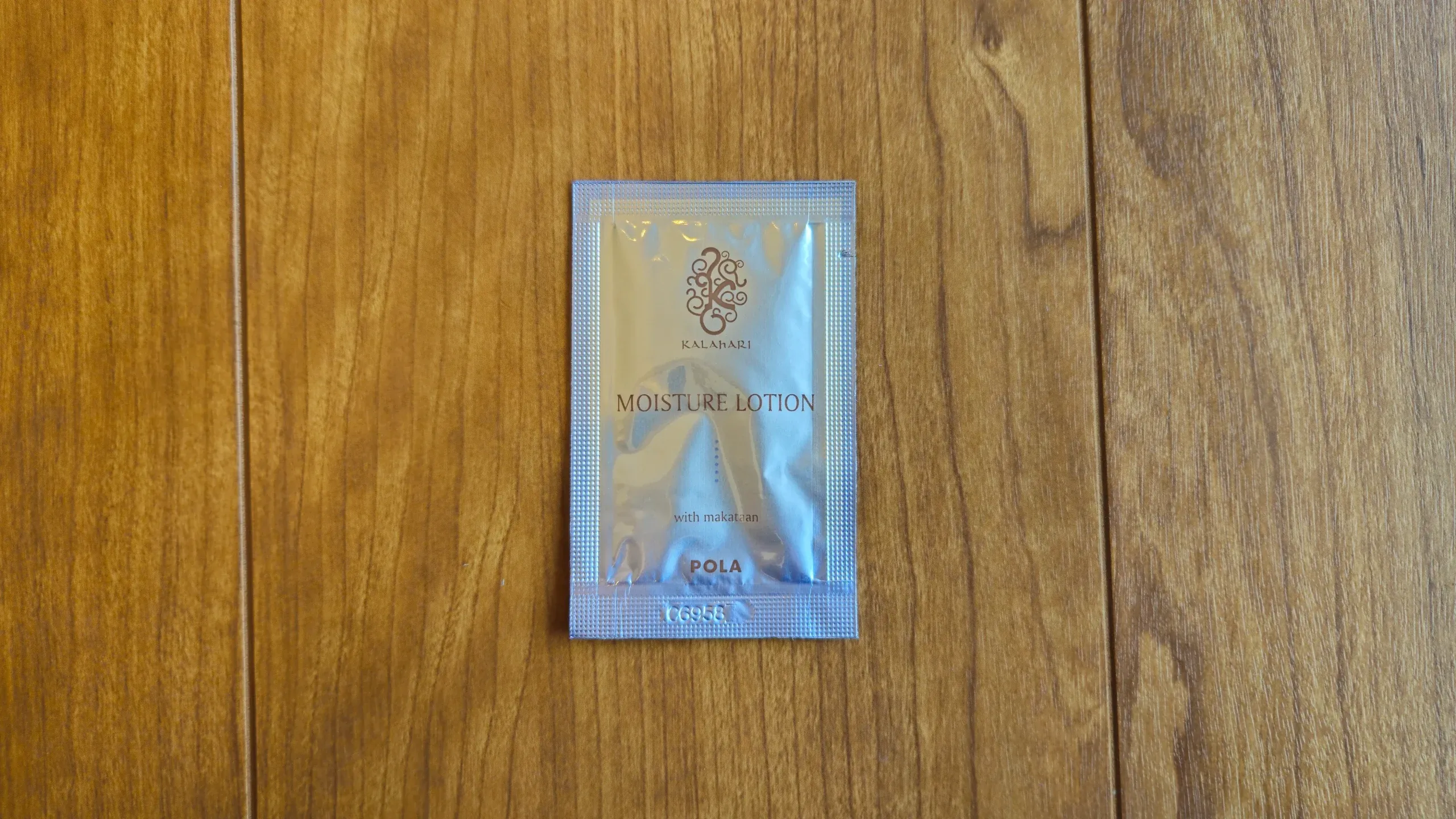 化粧水 / Moisture Lotion