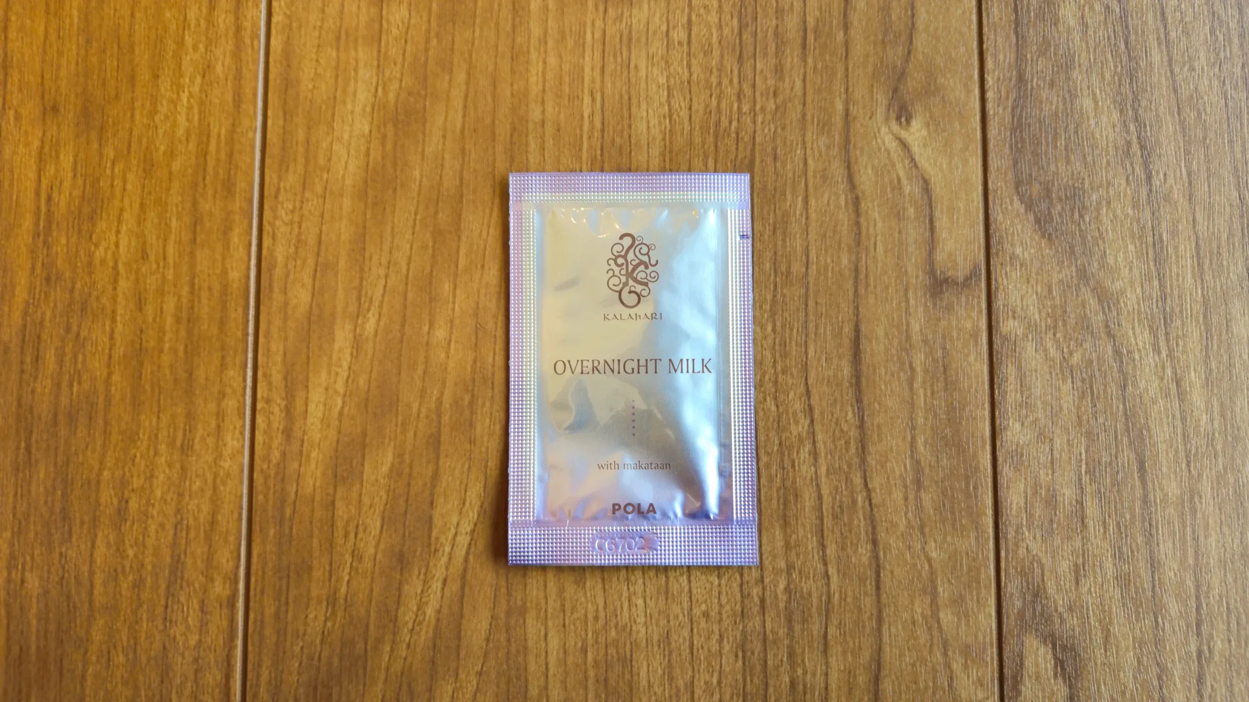 乳液 / Overnight Milk