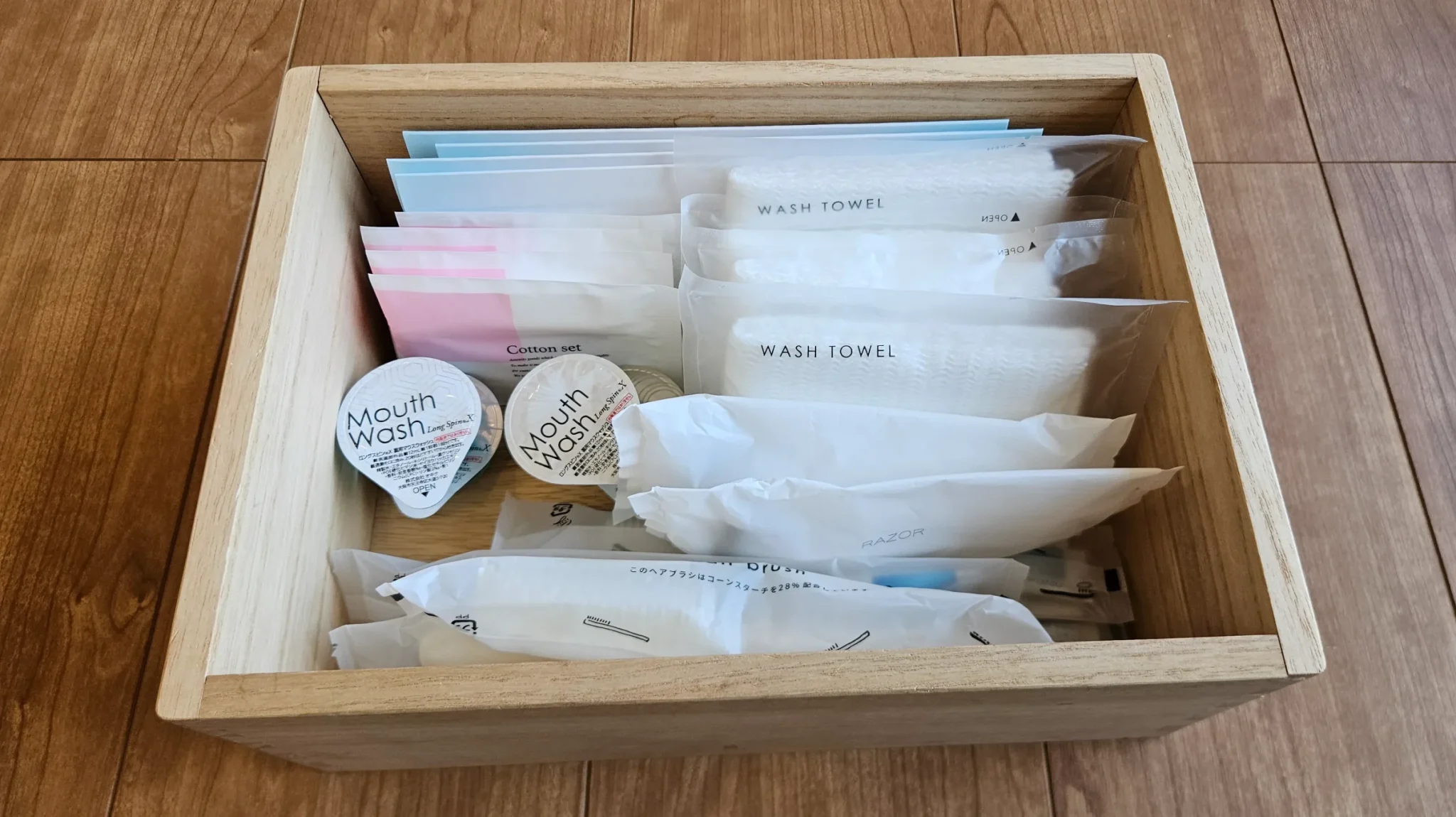 Amenities Box Open