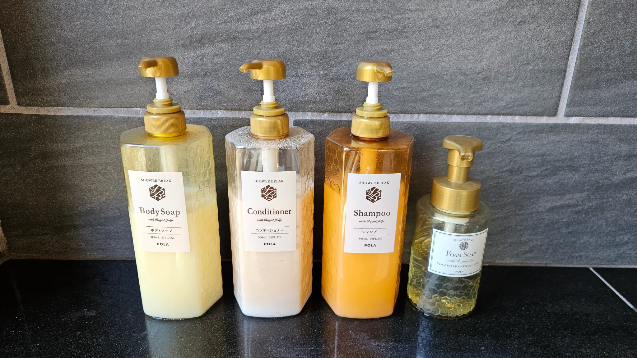 Bath Amenity Set
