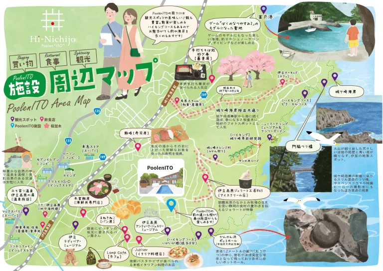 Area_Map